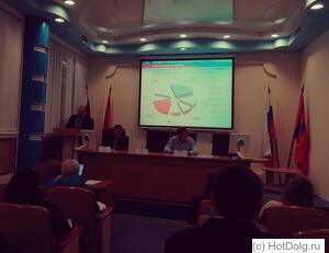 Публичное обсуждение правоприменительной практики Гострудинспекции в Волгоградской области 